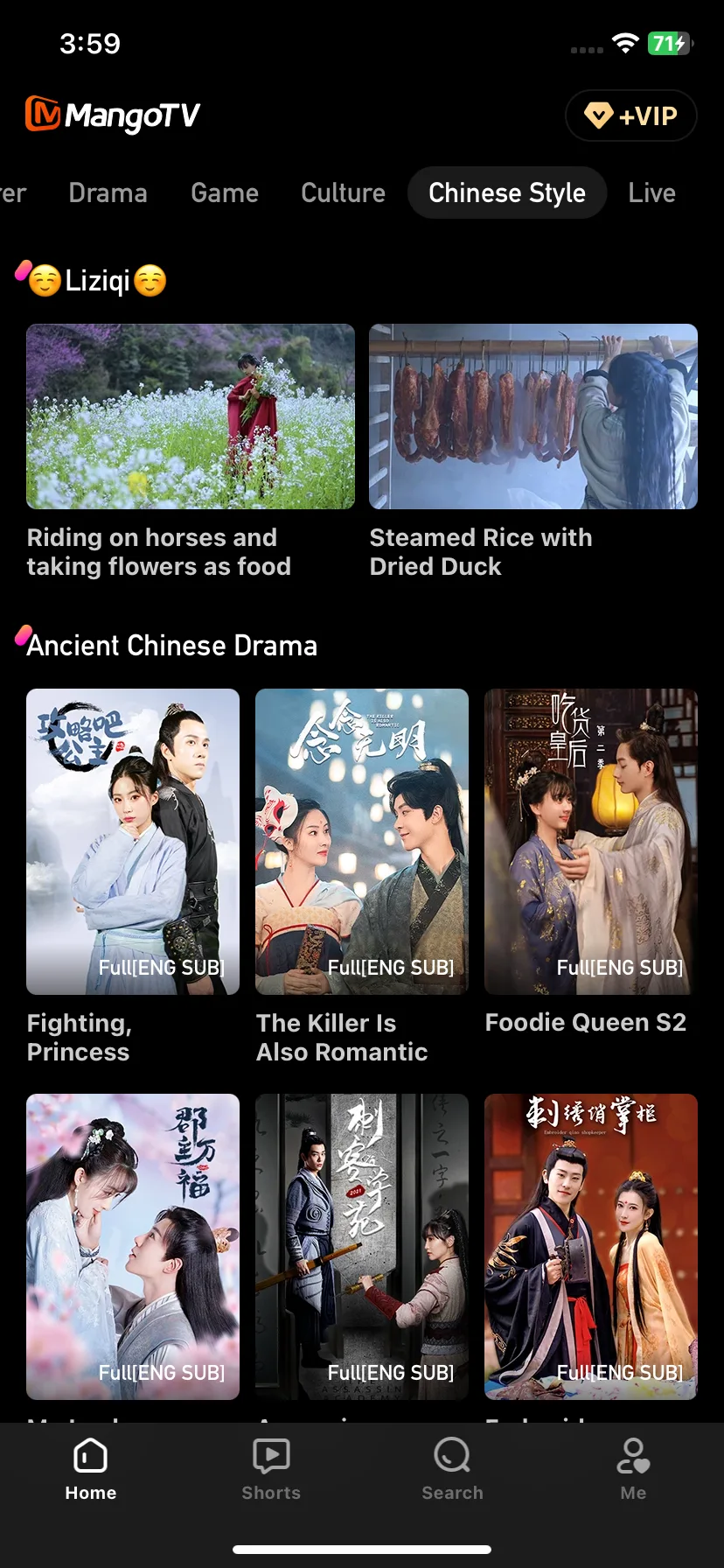 Test Image 12